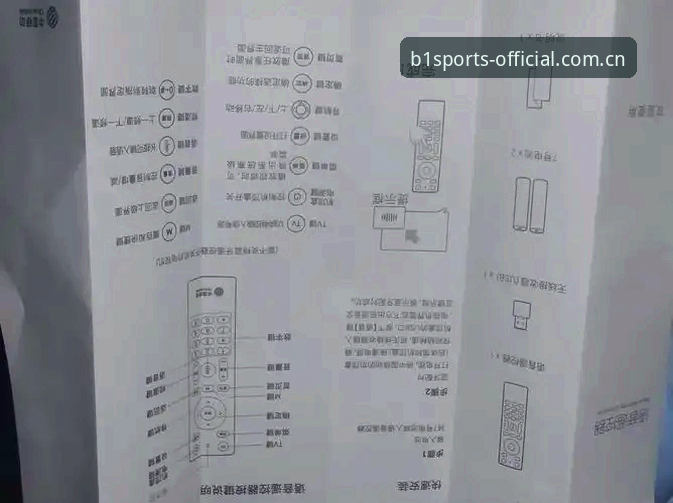 必一体育官方正版下载功能详解 必一体育官方正版下载功能详解:从安装到使用的实用指南